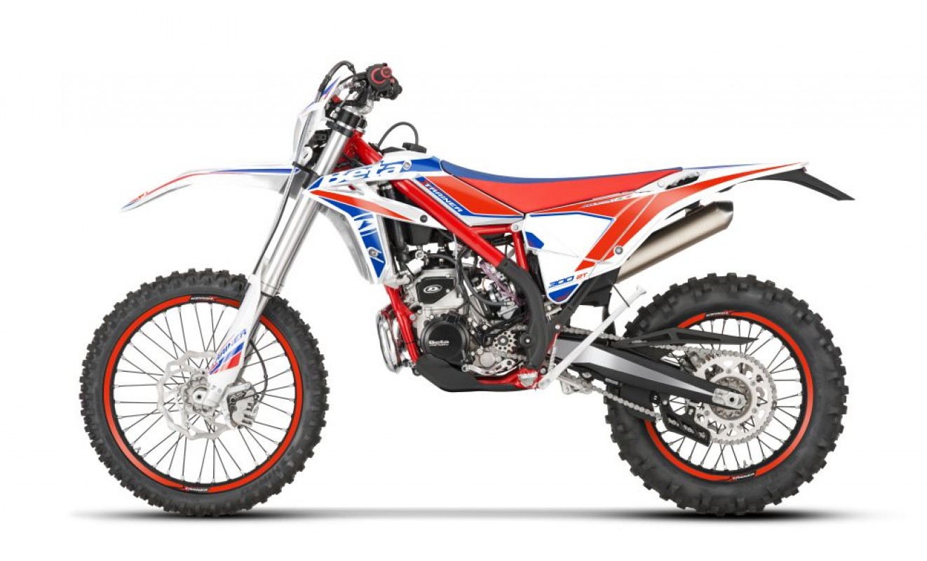 XTRAINER 300 2022