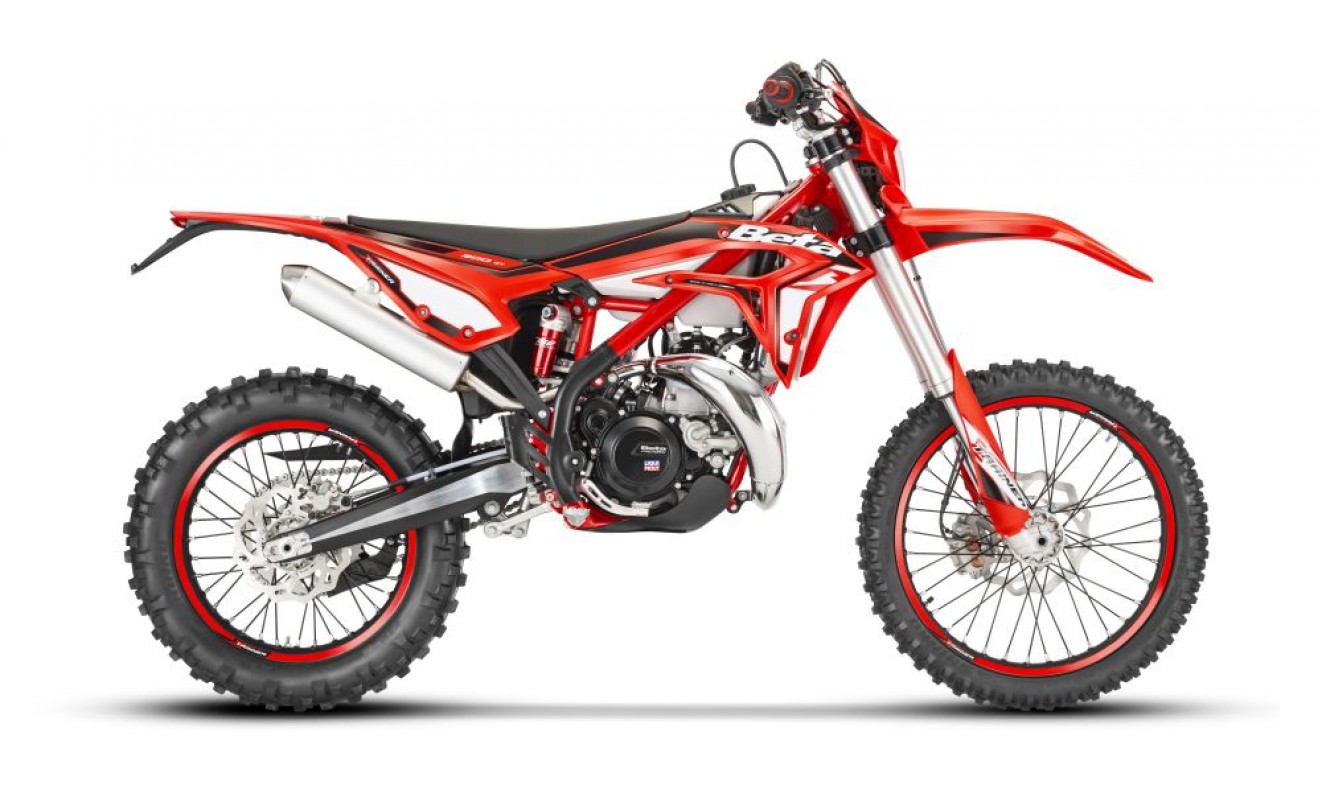 XTRAINER 300